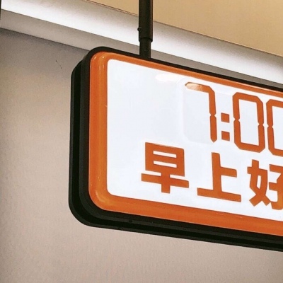 兽设背景故事创作兽圈社群